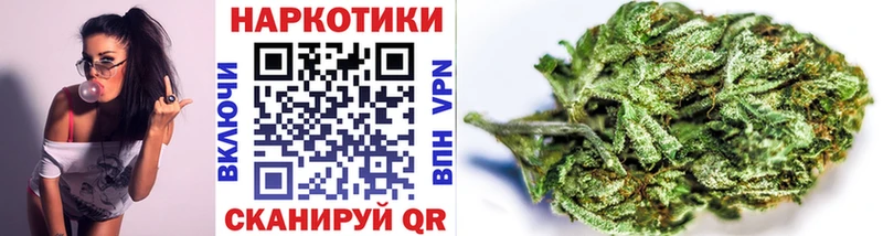 Купить закладку Бошки Шишки  КОКАИН  APVP  Меф  Карабаш