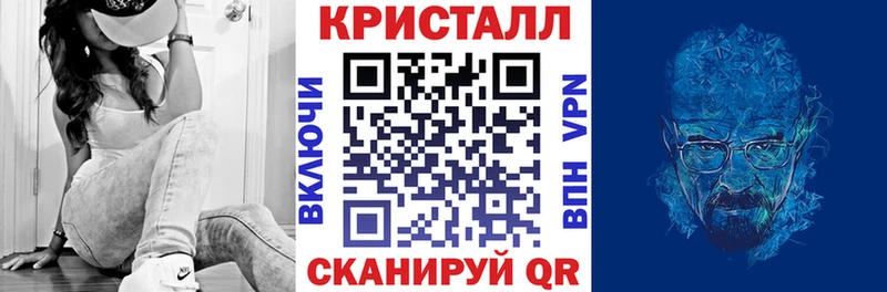 Купить  Карабаш  Амфетамин VHQ 