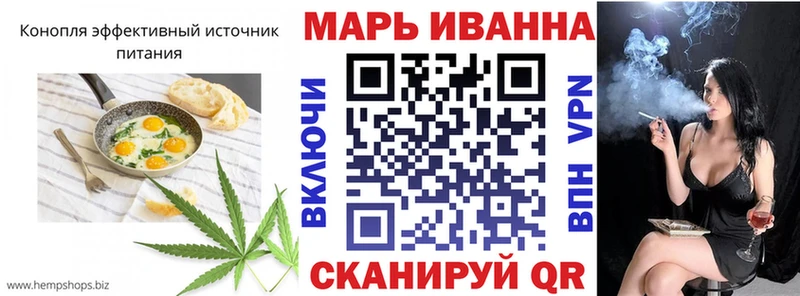 Купить закладки  Карабаш  Печенье с ТГК марихуана 