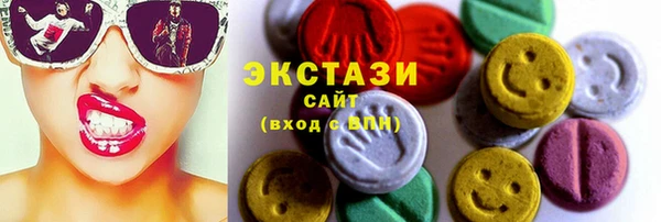 амфетамин Покров