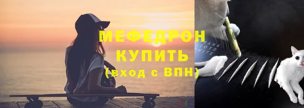 амфетамин Покачи