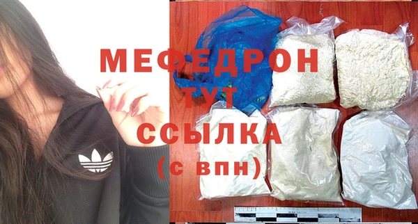 гашик Покровск