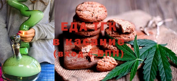 амфетамин Покачи