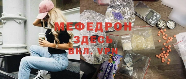 гашик Покровск